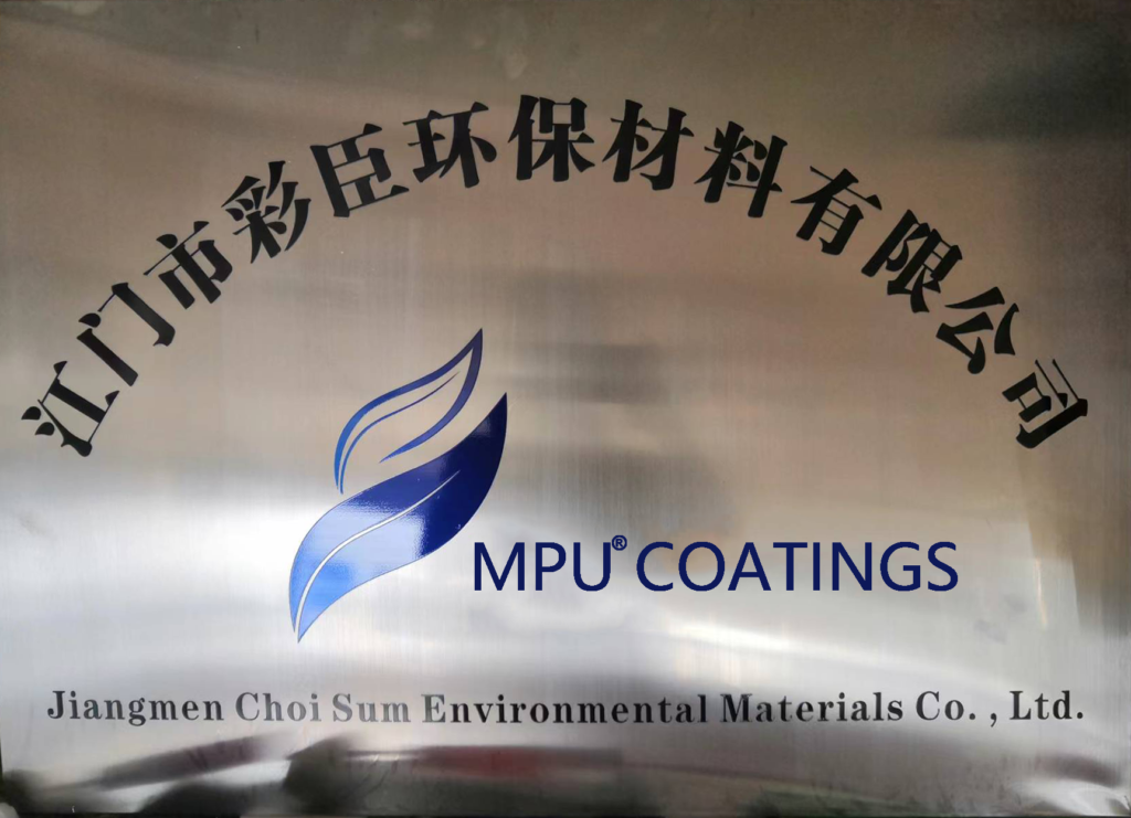 MPU COATINGS Brand