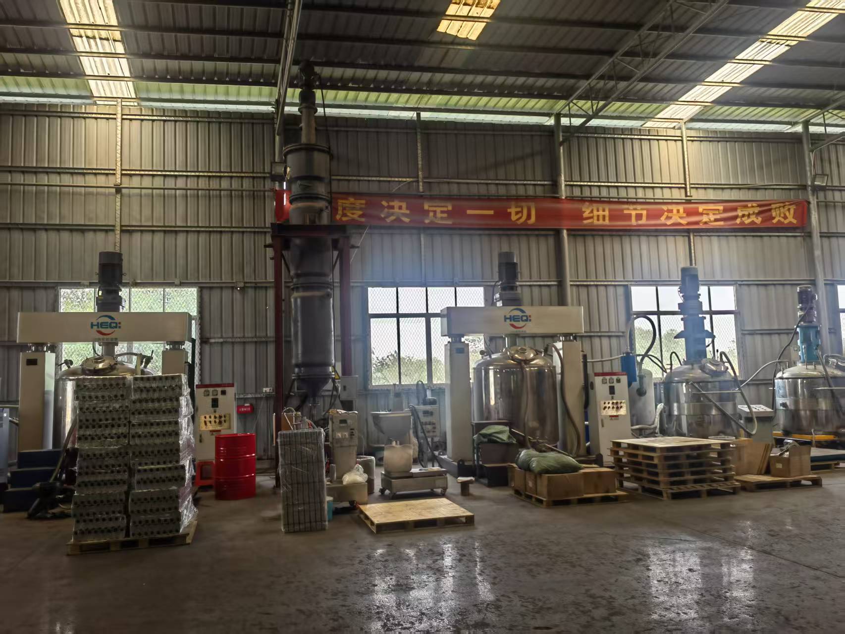 polyurea production workshop